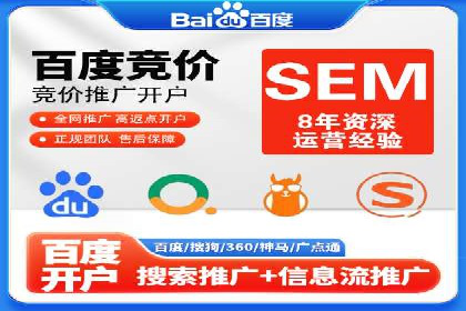 信息流广告投放策略：案例分析及优化建议