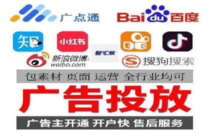 新闻APP信息流运营的秘诀与挑战